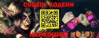 прущая мука Кумертау