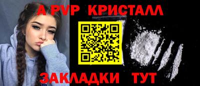 гидропоника Кунгур