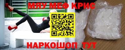 прущая мука Кумертау