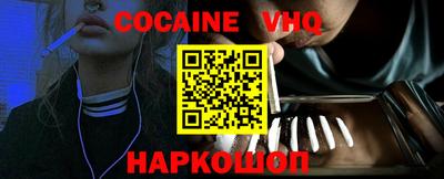 PSILOCYBIN Кулебаки