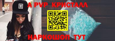 PSILOCYBIN Кулебаки