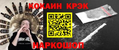 гидропоника Кунгур