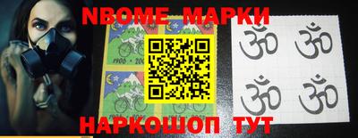гидропоника Кунгур
