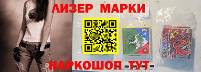 прущая мука Кумертау