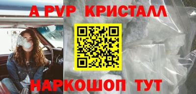 PSILOCYBIN Кулебаки