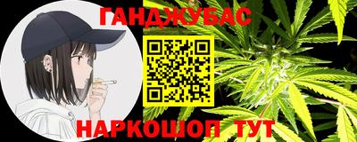 PSILOCYBIN Кулебаки