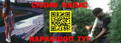 прущая мука Кумертау