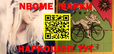прущая мука Кумертау