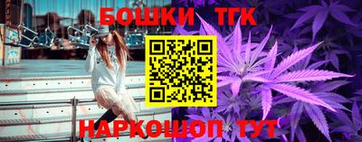 прущая мука Кумертау