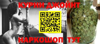прущая мука Кумертау