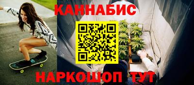 прущая мука Кумертау