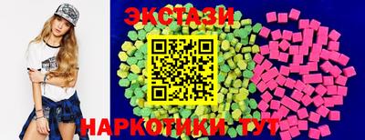 гидропоника Кунгур