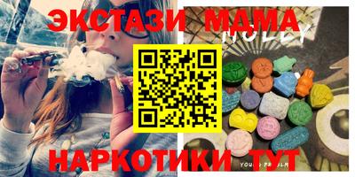 прущая мука Кумертау