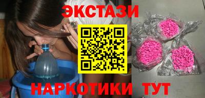 прущая мука Кумертау