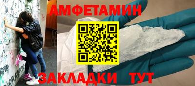 гидропоника Кунгур