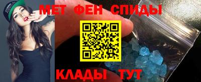 гидропоника Кунгур