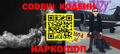 гидропоника Кунгур