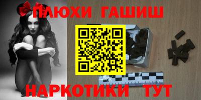 гидропоника Кунгур