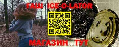 гидропоника Кунгур