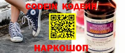 гидропоника Кунгур