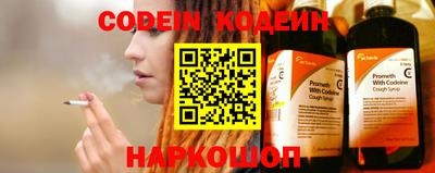 PSILOCYBIN Кулебаки