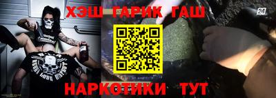 прущая мука Кумертау