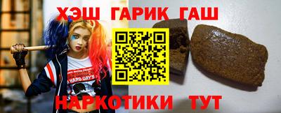 PSILOCYBIN Кулебаки