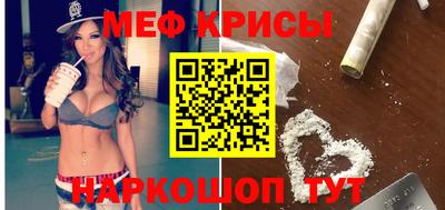 прущая мука Кумертау