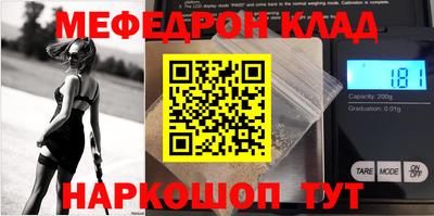 прущая мука Кумертау