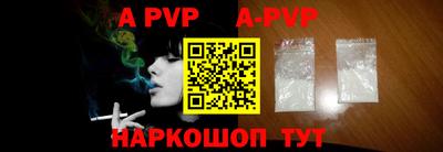 PSILOCYBIN Кулебаки